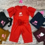 G 13 Girls China Jumpsuit, 2-12 Y, 30 Pcs Blister